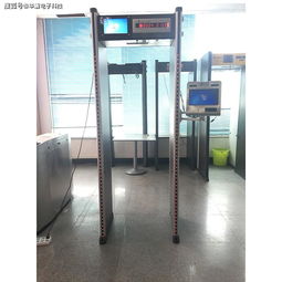 金属安检门、手持金属探测器及商品防盗器系列产品简介