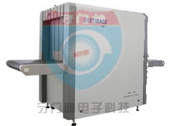 东莞市守门神电子科技 全方位安检解决方案专家