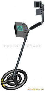 北京云飞达五金机电 安检探测器产品系列全览