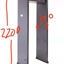 浙江台州金属探测器安检门厂 深耕区域安防，护航杭州亚运与城市安全