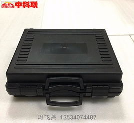 深圳中科联鞋底金属探测器 守护安全防线的智能安检卫士